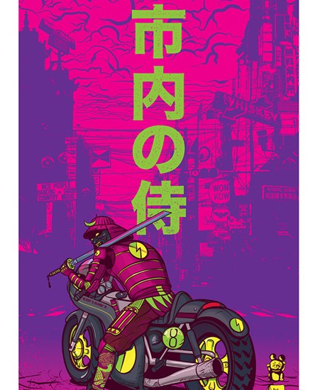 Image of "RIDE OF THE SAMURAI" by Mark Sarmel, Giclee Print (11"x17")